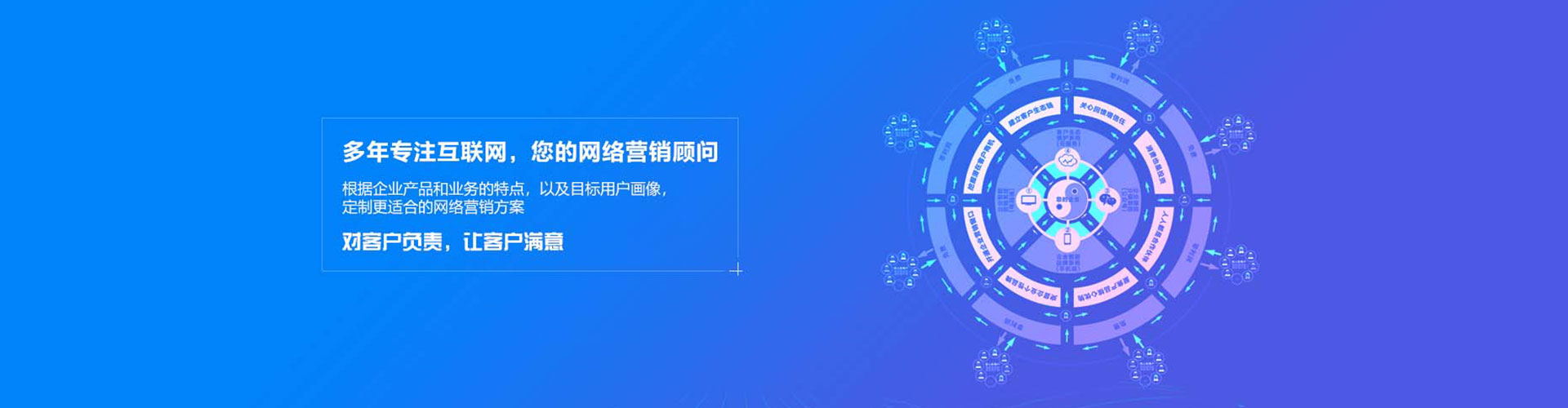 高邮百度推广返点