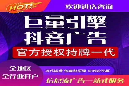百度推广案例：从零到一的SEO优化之路